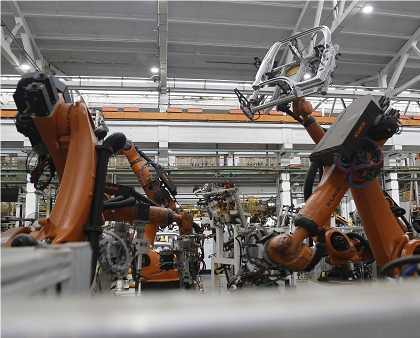 汽車金屬件檢測